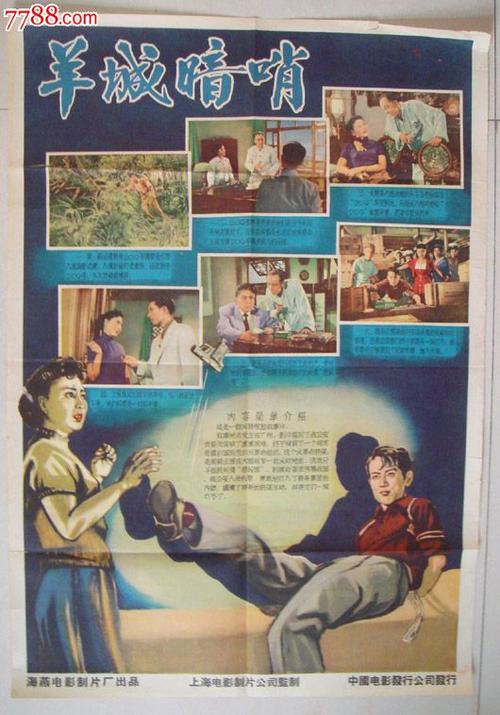 法兰克福应用技术大学学历学位认证